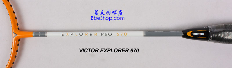  Explorer Pro670 VICTOR racket