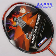 尖峰-JJS 鄭在成簽名拍