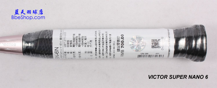VICTORë {6 Super Nano Pro 6