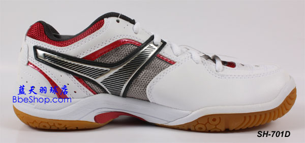 VICTORЬ SH-701D ëЬ