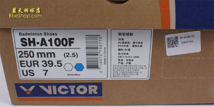 VICTORЬ SHW-100F ëЬ