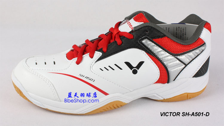 VICTOR() SH-A501D