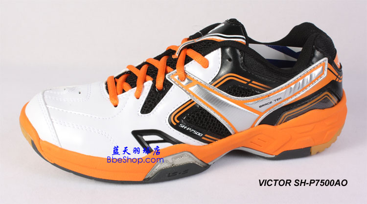 VICTOR SHP7500AO ëЬ