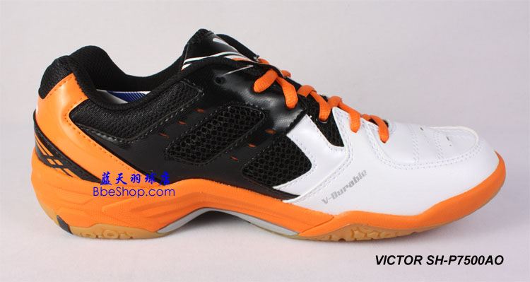 VICTOR SHP7500AO ëЬ