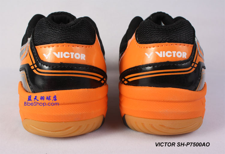 VICTOR SHP7500AO ëЬ