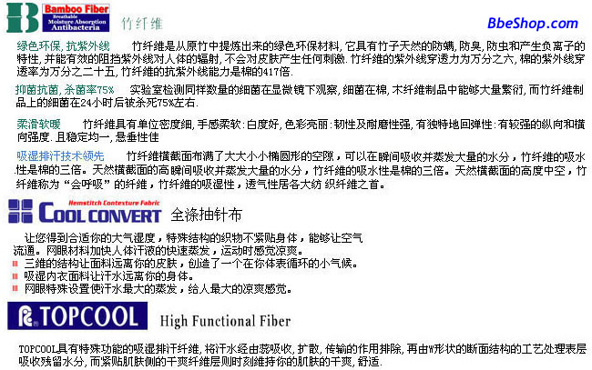 VICTOR ëbg--wSȫᘲTOPCOOL