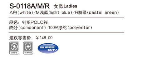 VICTORS-0118R ëŮ