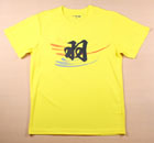 VICTOR羽球衫 T1035E 勝利羽球服