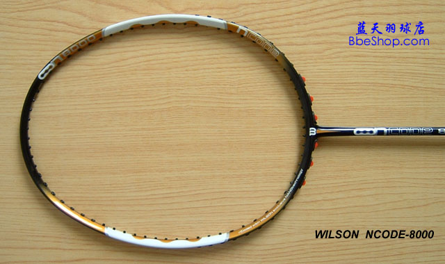 Wilsonë N Code 8000 dT-8874