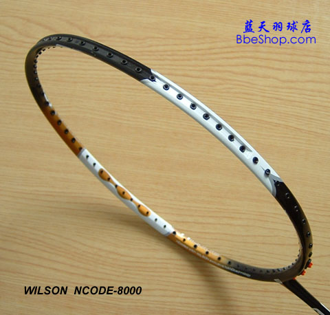 Wilsonë N Code 8000 dT-8874