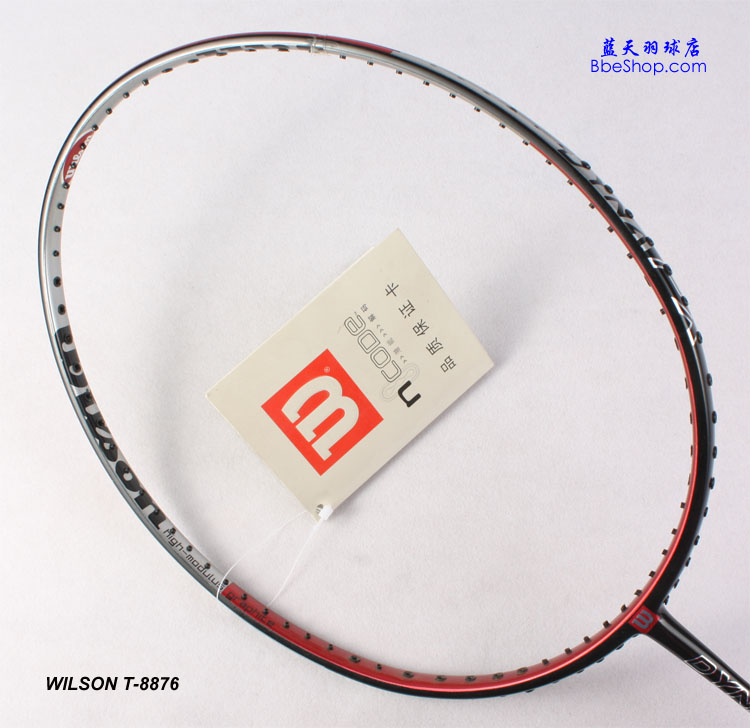 Wilson T-8876 ë ST8876