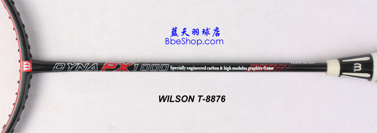 Wilson T-8876 ë ST8876