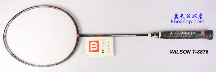 Wilson T-8876 ë ST8876