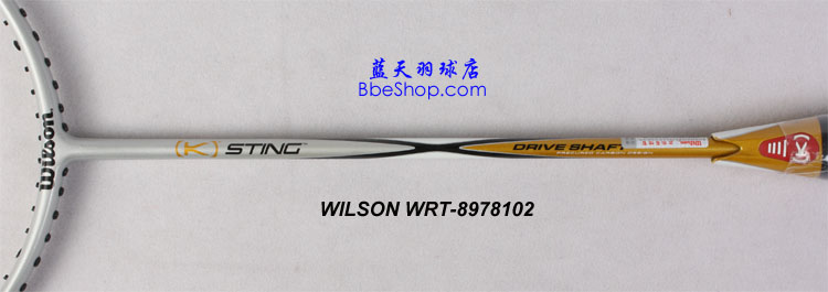 Wilson T-8978 ë ST8978102