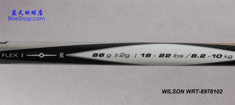 Wilson T-8978 ë ST8978102