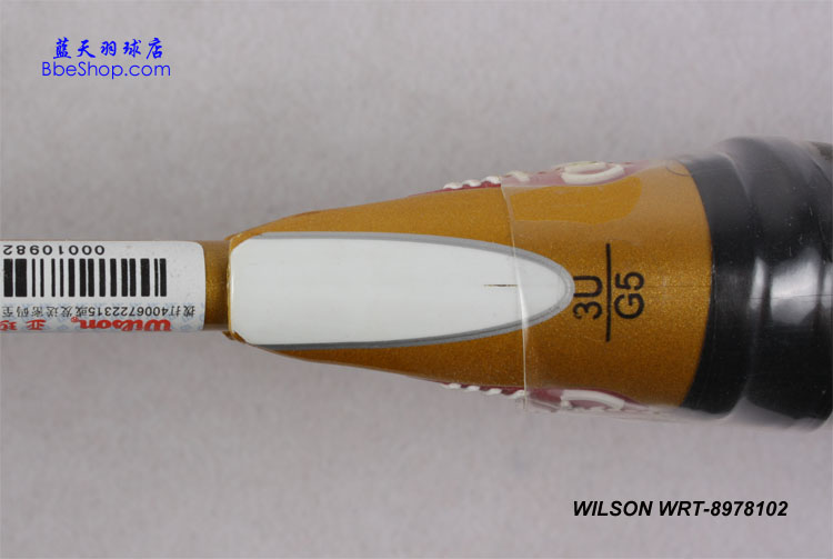 Wilson T-8978 ë ST8978102