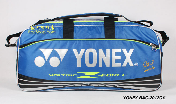 YONEX BAG-2012CX