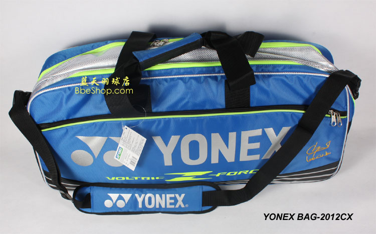 YONEX BAG-2012CX