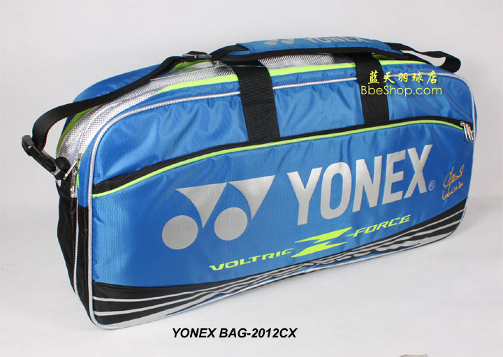 YONEX BAG-2012CX