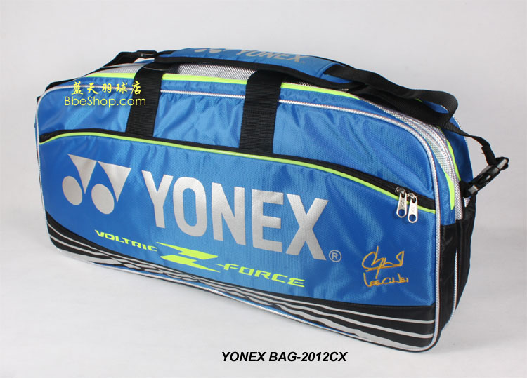 YONEX BAG-2012CX