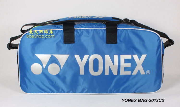 YONEX BAG-2012CX