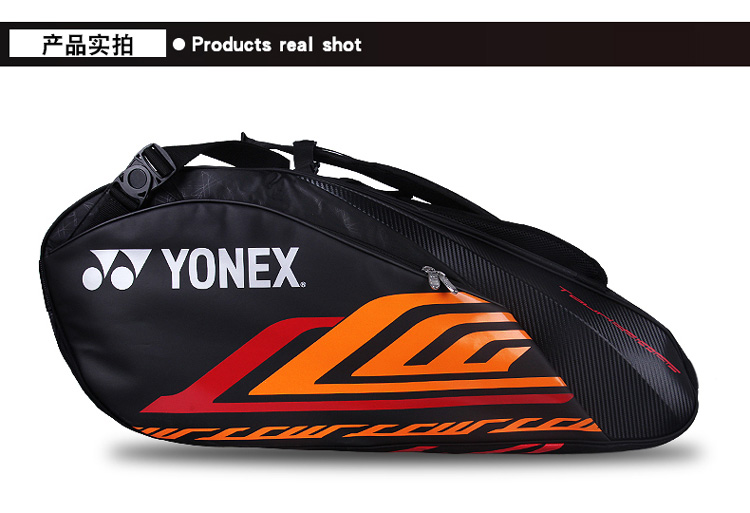 YONEX BAG22LCW