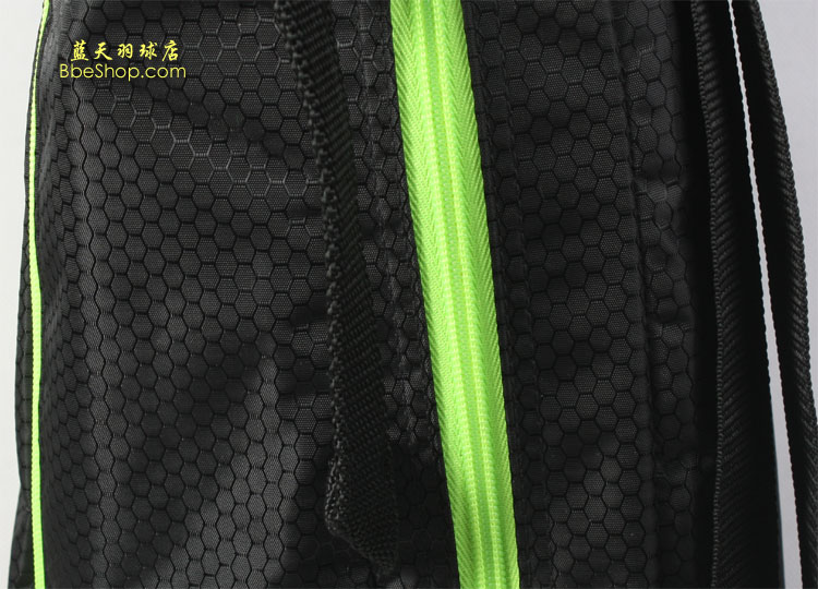YONEX BAG-4522EX