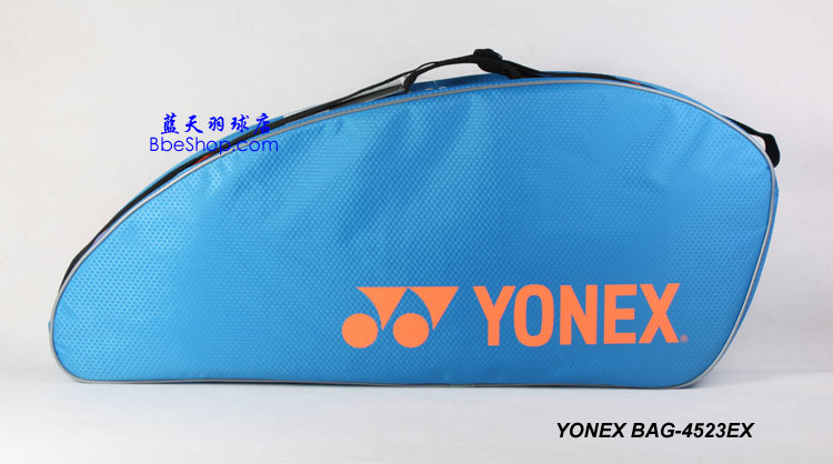 YONEX BAG-4523EX