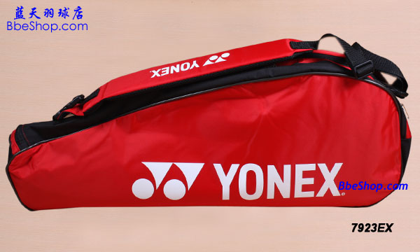 YONEX BAG-7923