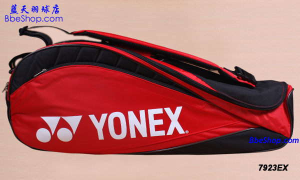 YONEX BAG-7923