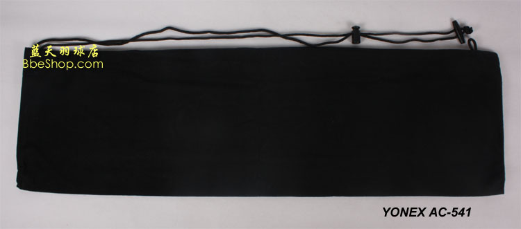 YONEX AC-541 qëĴ˹İ