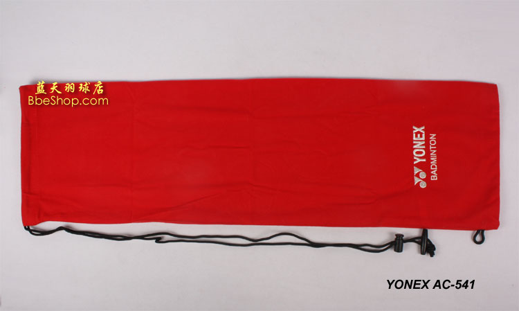 YONEX AC-541 qëĴ˹İ