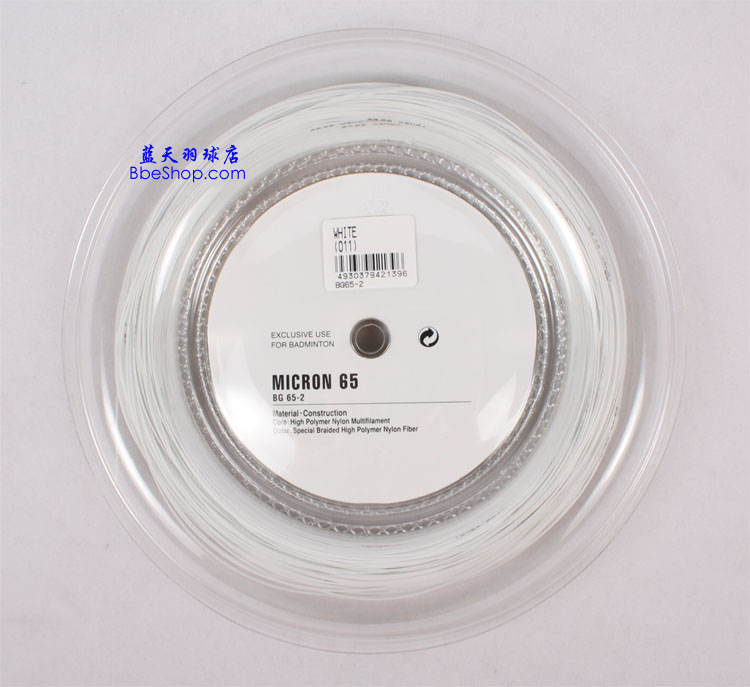 YONEX BG65-2Pë ˹BG65-2ë