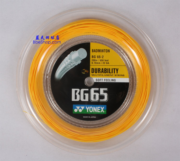 YONEX BG65-2Pë ˹BG65-2ë
