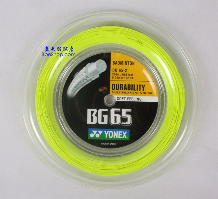 YONEX BG65-2Pë ˹BG65-2ë