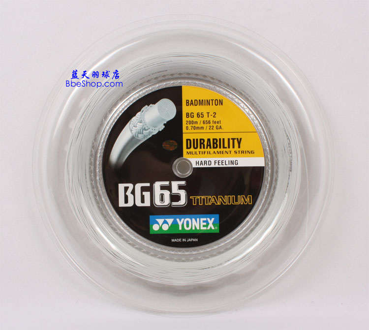 YONEX BG65TI-2Pë ˹BG65TI-2ë