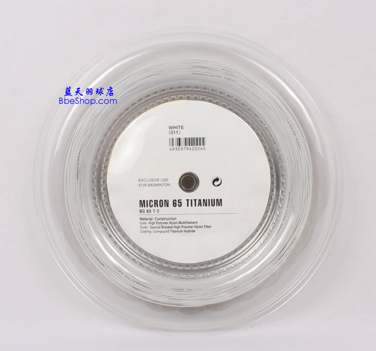 YONEX BG65TI-2Pë ˹BG65TI-2ë