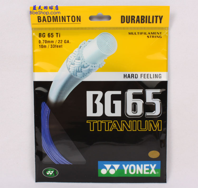 YONEX BG65Tië ˹BG65TIë