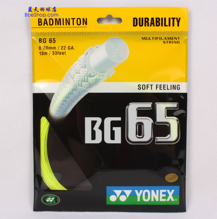 YONEX BG65ë ˹BG65ë