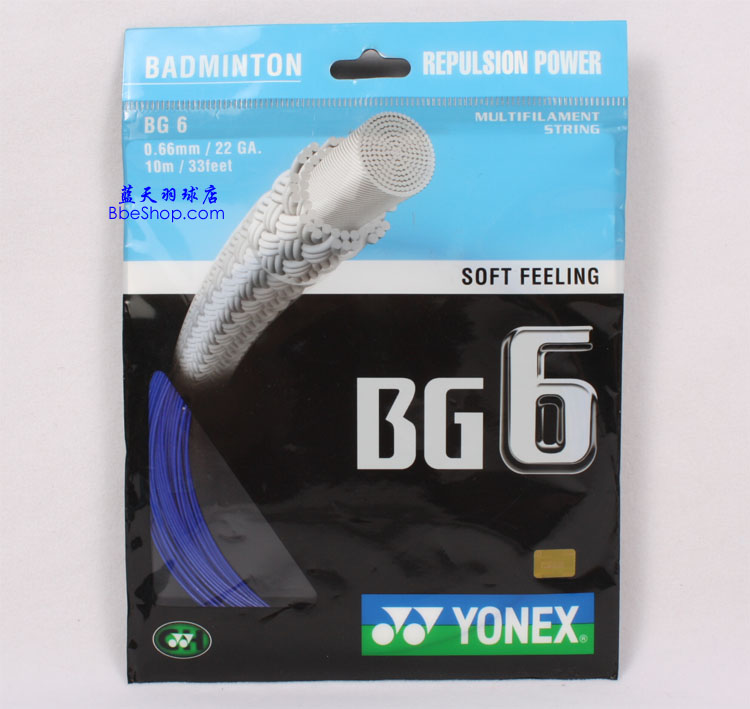 YONEX BG6ë ˹BG6ë