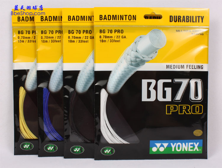 YONEX BG70ë ˹BG70ë