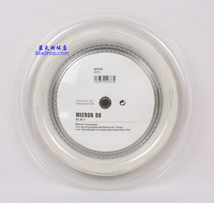 YONEX BG80-2Pë ˹BG80-2ë