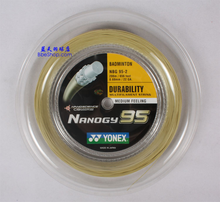 YONEX BG95-2P(pn)ë ˹BG95-2ë