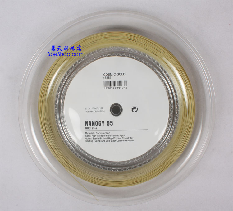 YONEX BG95-2P(pn)ë ˹BG95-2ë