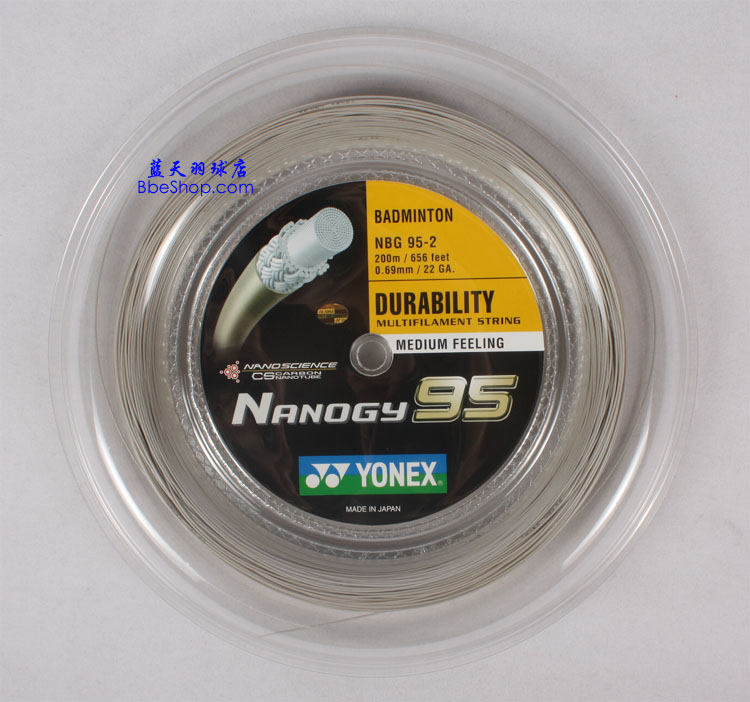 YONEX BG95-2P(pn)ë ˹BG95-2ë