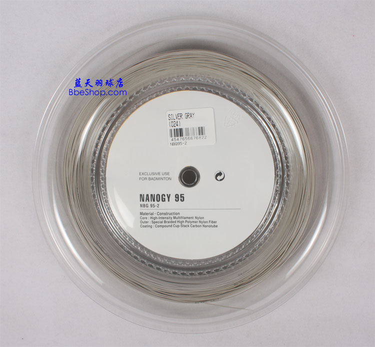 YONEX BG95-2P(pn)ë ˹BG95-2ë