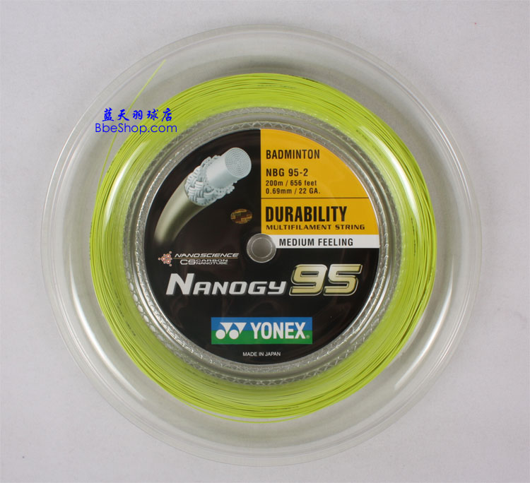 YONEX BG95-2P(pn)ë ˹BG95-2ë