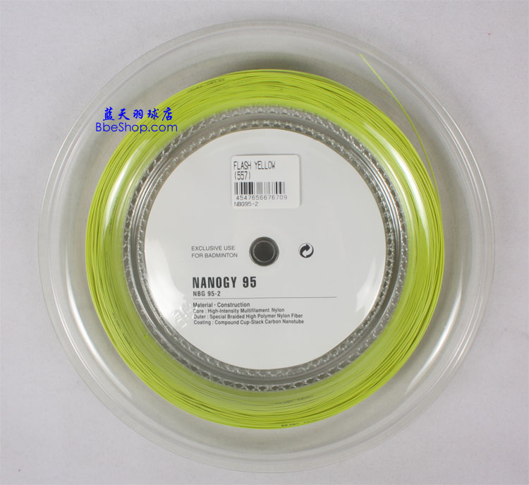 YONEX BG95-2P(pn)ë ˹BG95-2ë