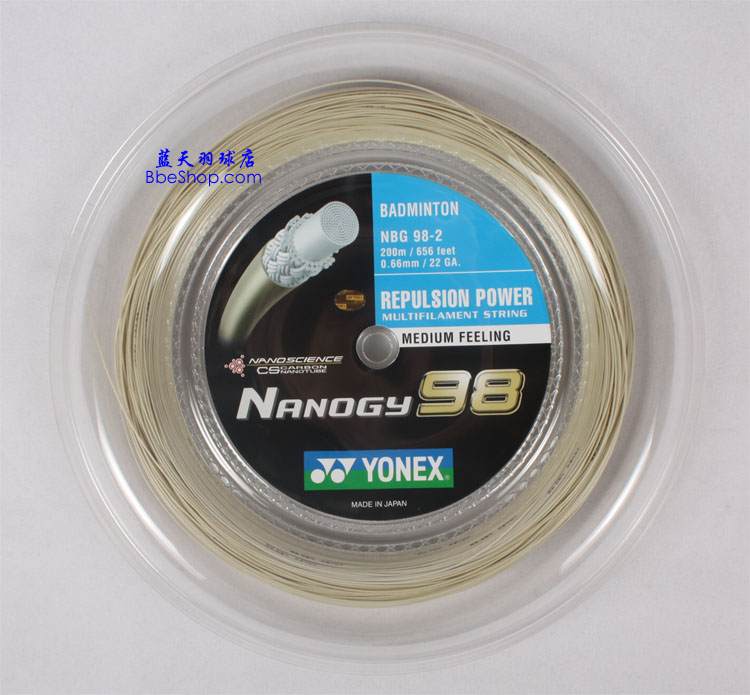 YONEX BG98-2Pë ˹BG98-2ë