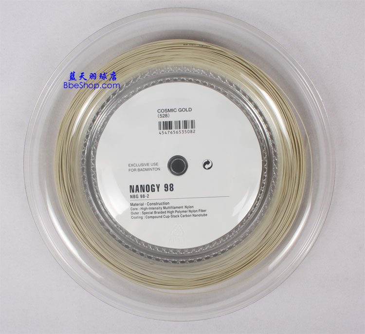 YONEX BG98-2Pë ˹BG98-2ë